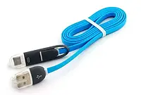 Кабель usb-c + микро-usb 2в1 KK21G