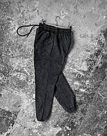 Спортивні базові звужені штани (чорні) k184_s класні молодіжні споривки для хлопця mood