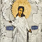 Ікона Великомучениця Катерина  25х22см, фото 2