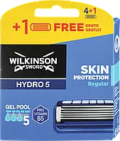 Сменные кассеты Wilkinson Hydro 5 Skin Protection, на 5 лезвий (5шт.)