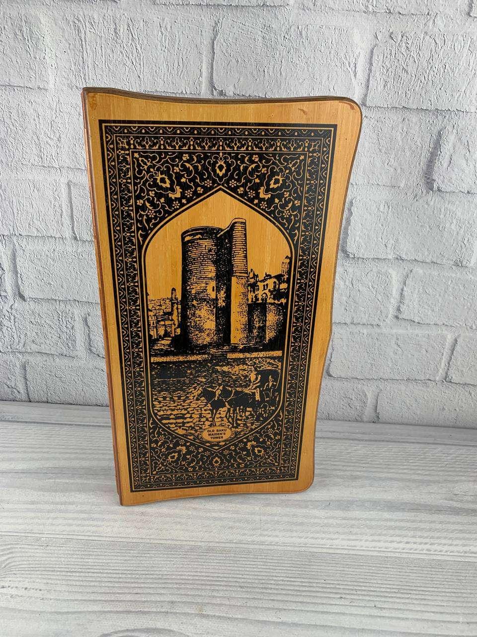 Нарди дерево з зображенням Башні, 63х63 см+шахмати 3в1