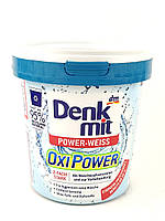 Плямовивідник для білого Denkmit Oxi Power 750 г Німеччина