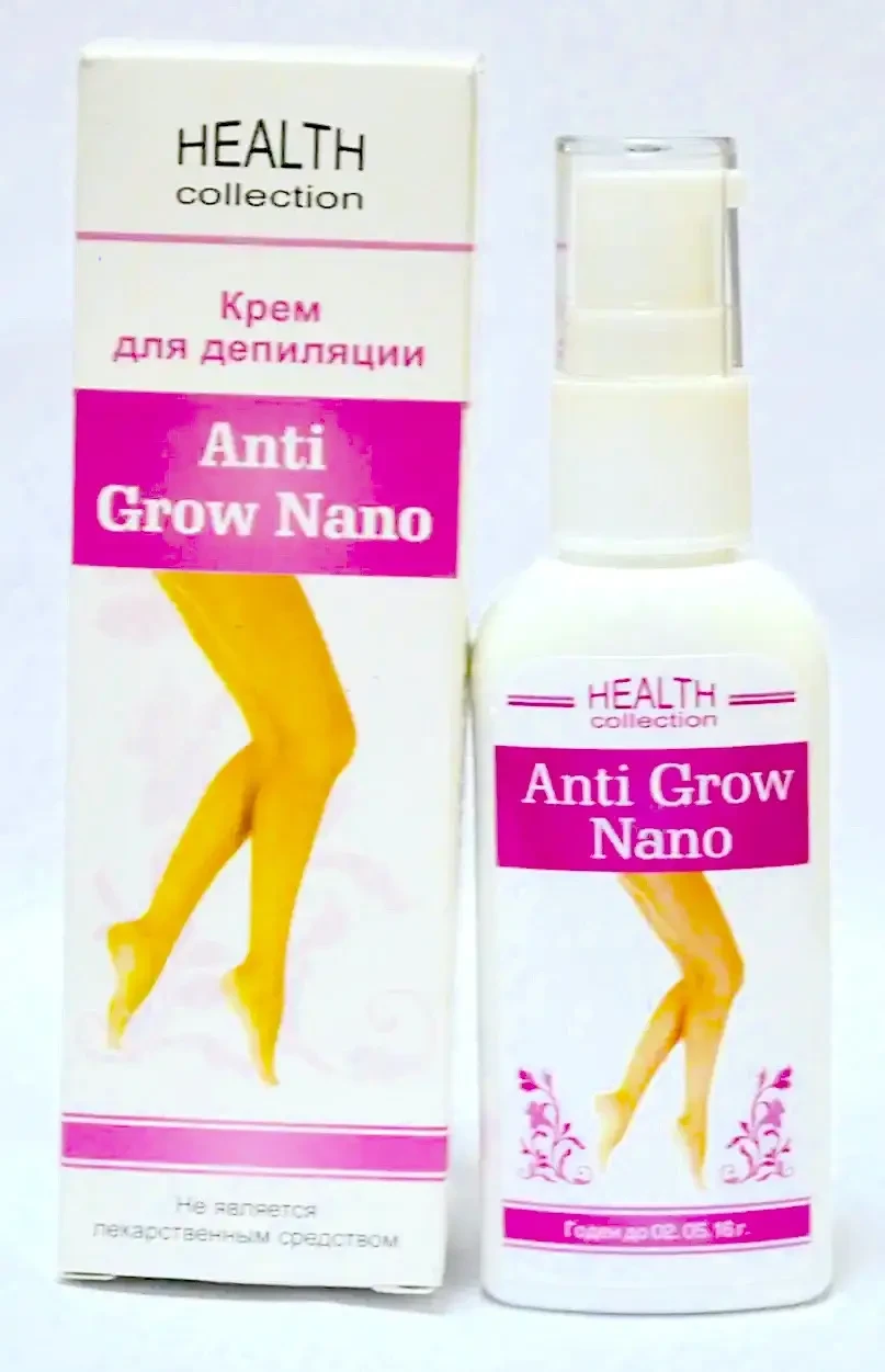 Anti Grow Nano - Крем для депіляції (Анти Гров Нано)