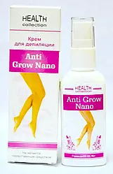 Anti Grow Nano - Крем для депіляції (Анти Гров Нано)