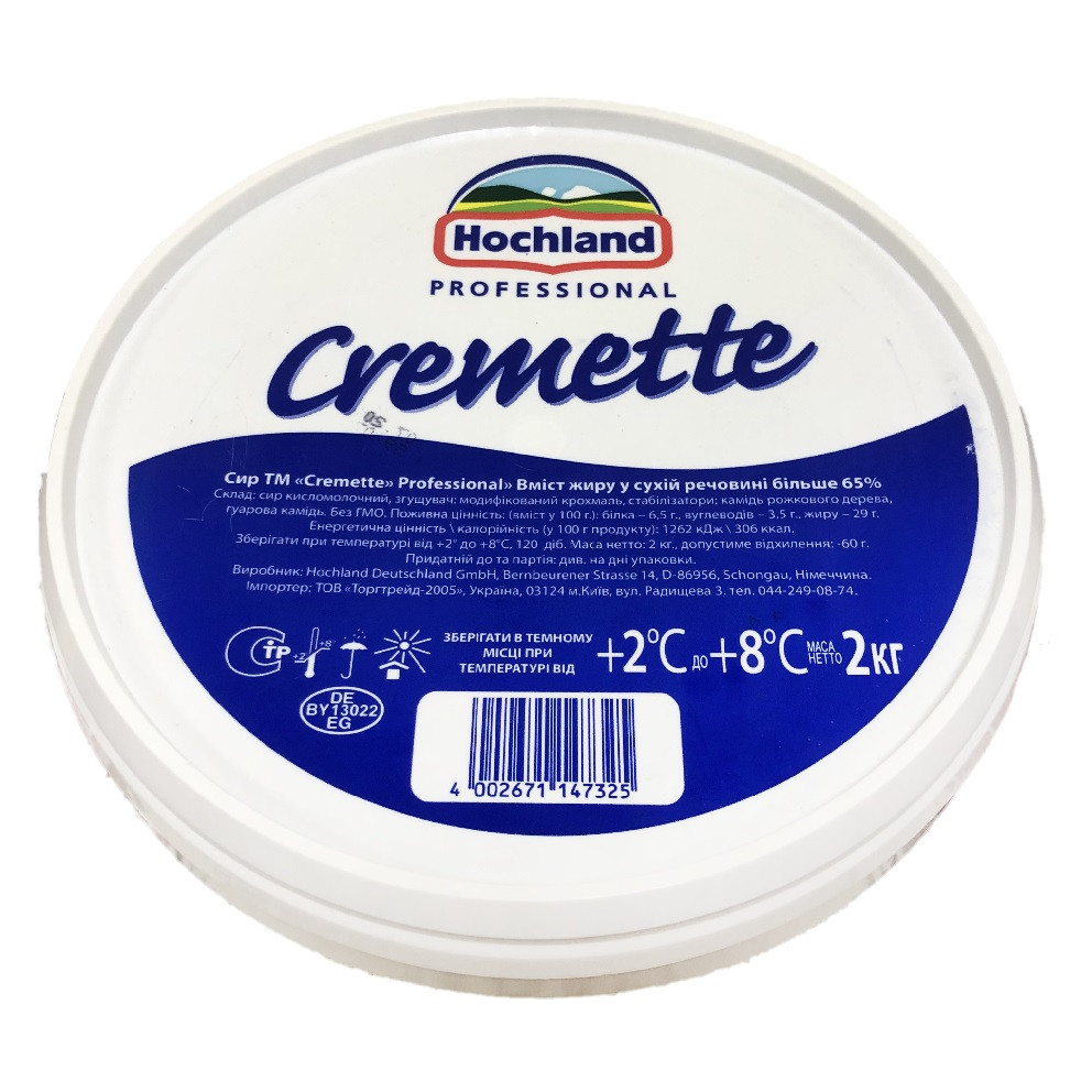 Крем-сир Cremette, 2 кг