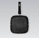 Сковорода гриль 26 см Maestro MR 4826, Сковорідка антипригарним покриттям для м'яса, фото 5