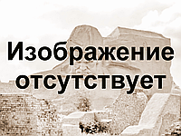 Клей силиконовый B3000 3 мл. в тюбике прозрачный