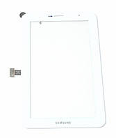 Сенсор к планшету Samsung P3100/P3110 Galaxy Tab 2 white (ver.3G)