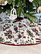 Спідниця під ялинку підстилка коло MELVILLE, фото 2