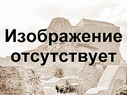 Клей силіконовий E8000 50 мл. в тюбику прозорий