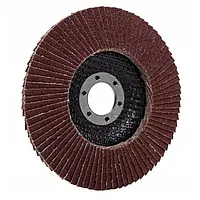 Абразивный лепестковый диск для шлифовального лестка 125 мм