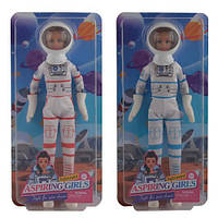 Лялька DEFA 29 см, космонавт, 2 кольори, на аркуші, 15,5 * 33 * 6 см (36 шт.)