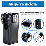 Чохол шкіряний для рації Motorola CP-140, фото 2