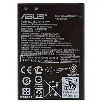 Акб asus zenpad s 8.0/z580ca (c11p1510) (aaaa)