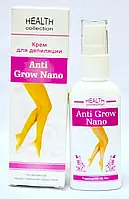 Anti Grow Nano - Крем для депіляції (Анти Гров Нано)