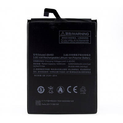 Xiaomi bm50 акб - купить недорого на Prom.ua: цены, акции и отзывы ...