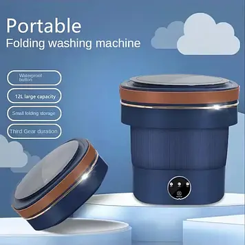 Портативна складна міні пральна машина відро на 8 л для невеликих і швидких прань ОРИГІНАЛ D7906, GP14
