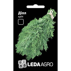 Ділл / Dill насіння кропу 1 г — ранній сорт (30-35 днів), ароматний, LEDAAGRO