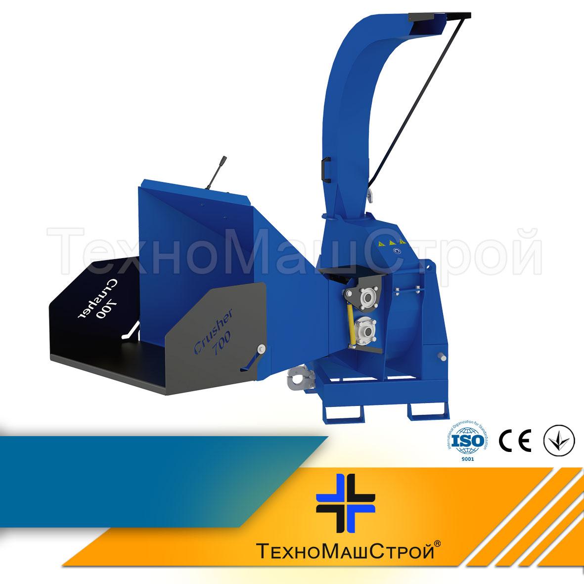Щепоріз, дробарка Сrusher – 700 від ВВП, фото 1