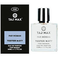 L`Eau Par Pour Femme 50 ml (Tester) Женские духи Кензо Ле Пар Пур Фем 50 мл (Тестер) парфюмированная вода