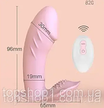 Вібратор вагінально-кліторальний у трусики, Вібратор прихованого носіння для точки G з пультом, інтимні іграшки, фото 4