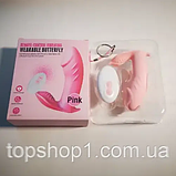 Вібратор вагінально-кліторальний у трусики, Вібратор прихованого носіння для точки G з пультом, інтимні іграшки, фото 5