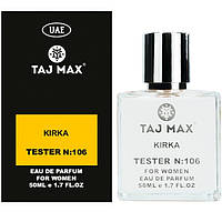 Tester Tiziana Унд Kirke 50 ml/мл Чоловічі/Жіночі парфуми Тестер Тизиана Терензи Кирці (ОАЕ, концентрат)