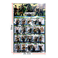 Герої Fortnite, ціна за 20 шт. на планшетці 59*38,5 см (36уп по 20 шт./2)