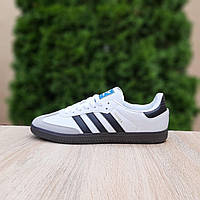 Женские кроссовки Adidas Samba (белые с серым и чёрным) спортивные демисезонные модные кеды О20803 mood