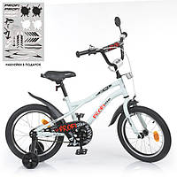 Велосипед детский PROF1 Y16251-1 16 дюймов Nia-mart