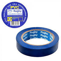 Ізострічка ПВХ 25 м "Rugby" синя, Довжина 25 м товщина 0 м13 мм ширина 17 мм ЦЕНА ЗА УП. 10ШТ (300шт)