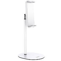 Держатель HOCO для телефонов и планшетов Soaring series metal desktop stand PH31 |4.7-10"| белый