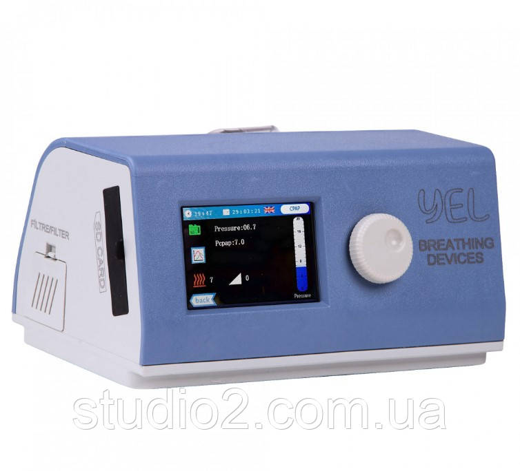 Auto CPAP апарат Foras Yel з маскою - СІПАП авто, фото 1