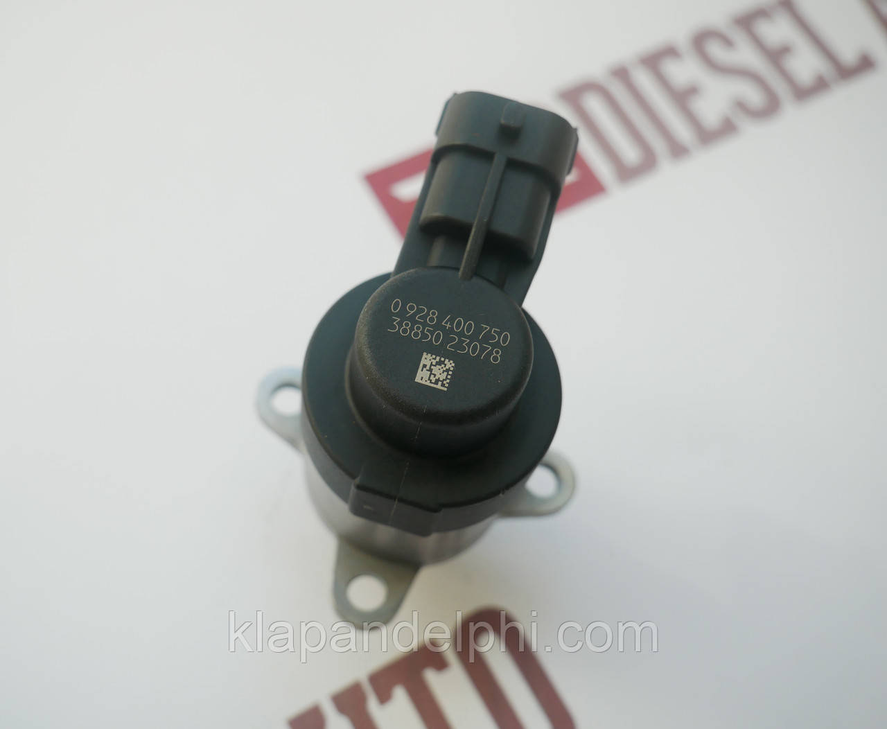 0928400750 BOSCH Дозувальний блок паливного насоса CR (аналог)