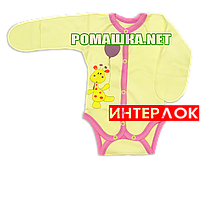 Дитячий боді з царапками р. 56 демісезонний тканина ІНТЕРЛОК 100% бавовна 3176 Жовтий з рожевим
