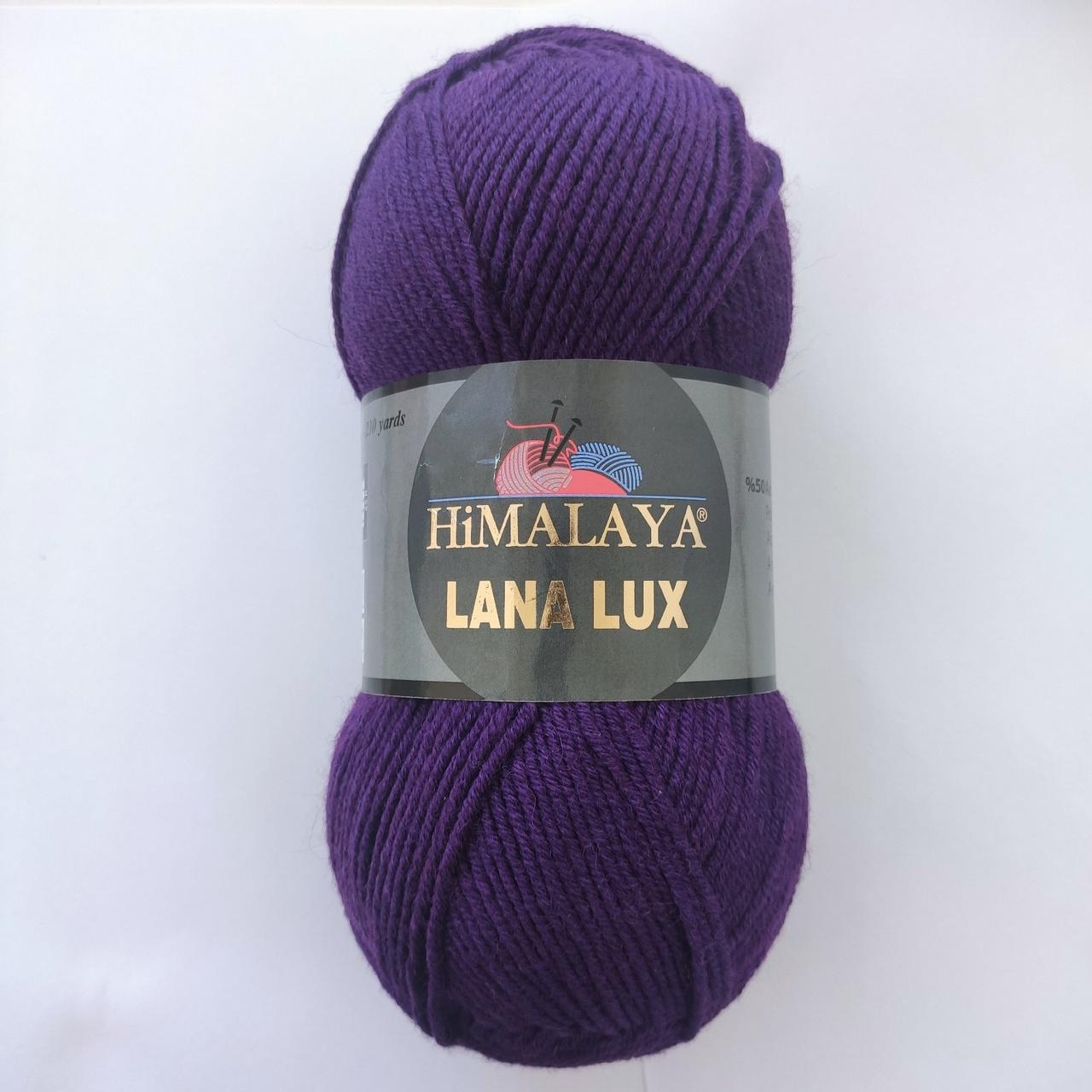 Пряжа Lana Lux Himalaya Туреччина 50% вовна 50% акрил 100 г - 210 м спиці 4,5 - 5,5 мм різні кольори, фіолетовий