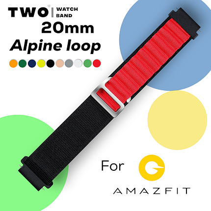 Ремінець Alpine loop для Xiaomi Amazfit 20 мм Чорний з червоним, фото 1