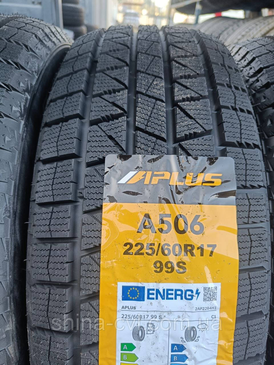 Зимові шини 225 60 r17 103T XL Sailun Ice Blazer Arctic Suv