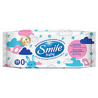 Детские влажные салфетки с рисовым молочком "Smile Baby" 56 шт