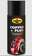 Змазка (аер) Copper+Plus 400мл 400 ML AEROSOL KROON-OIL COPPER+PLUS 40004