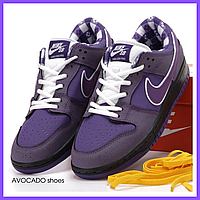 Кроссовки женские и мужские Nike SB Dunk low Purple / кеды Найк СБ Данк фиолетовые