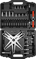 Спецінструмент ручний НАБІР ДЛЯ МОНТАЖУ/ДЕМОНТАЖУ ЗЧЕПЛЕННЯ SAC НА 3 І 4 ОТВОРИ. AUDI, BMW, FIAT, MER YT-06315