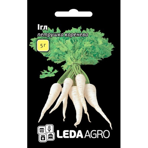 Насіння Петрушка коренева Ігл, 5 г, LEDAAGRO