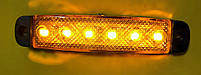 Габарит LED (NTK) 12v 6-діодний жовтий 2 шт., фото 4