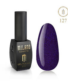 ГЕЛЬ ЛАК MILANO 8 МЛ № 127 гелевий лак для манікюру для LED лампи красивий манікюр
