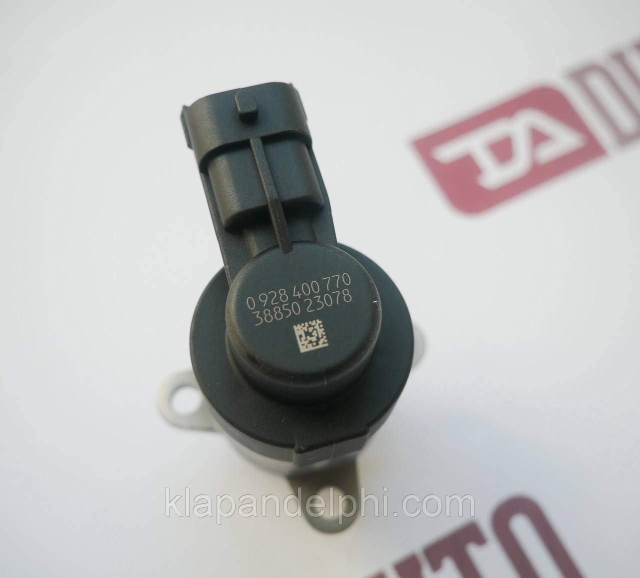 1465ZS0025 (0928400770) BOSCH Дозувальний блок паливного насоса CR (аналог), фото 1