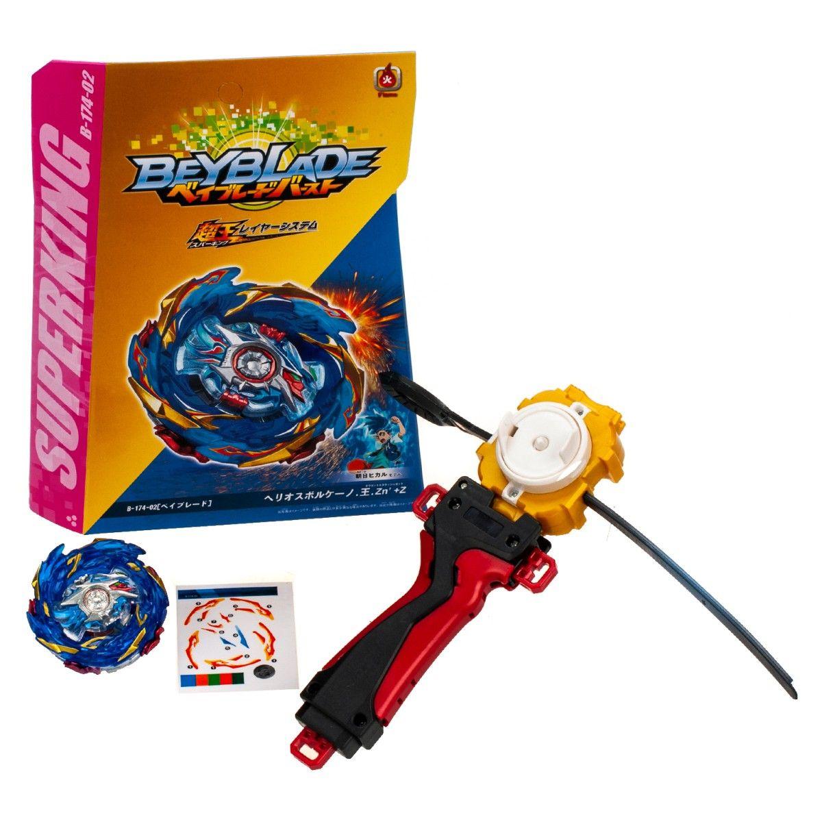 Вовчок Бейблейд B-174 02 Beyblade Burst Superking LIMIT BREAK Helios Volcano