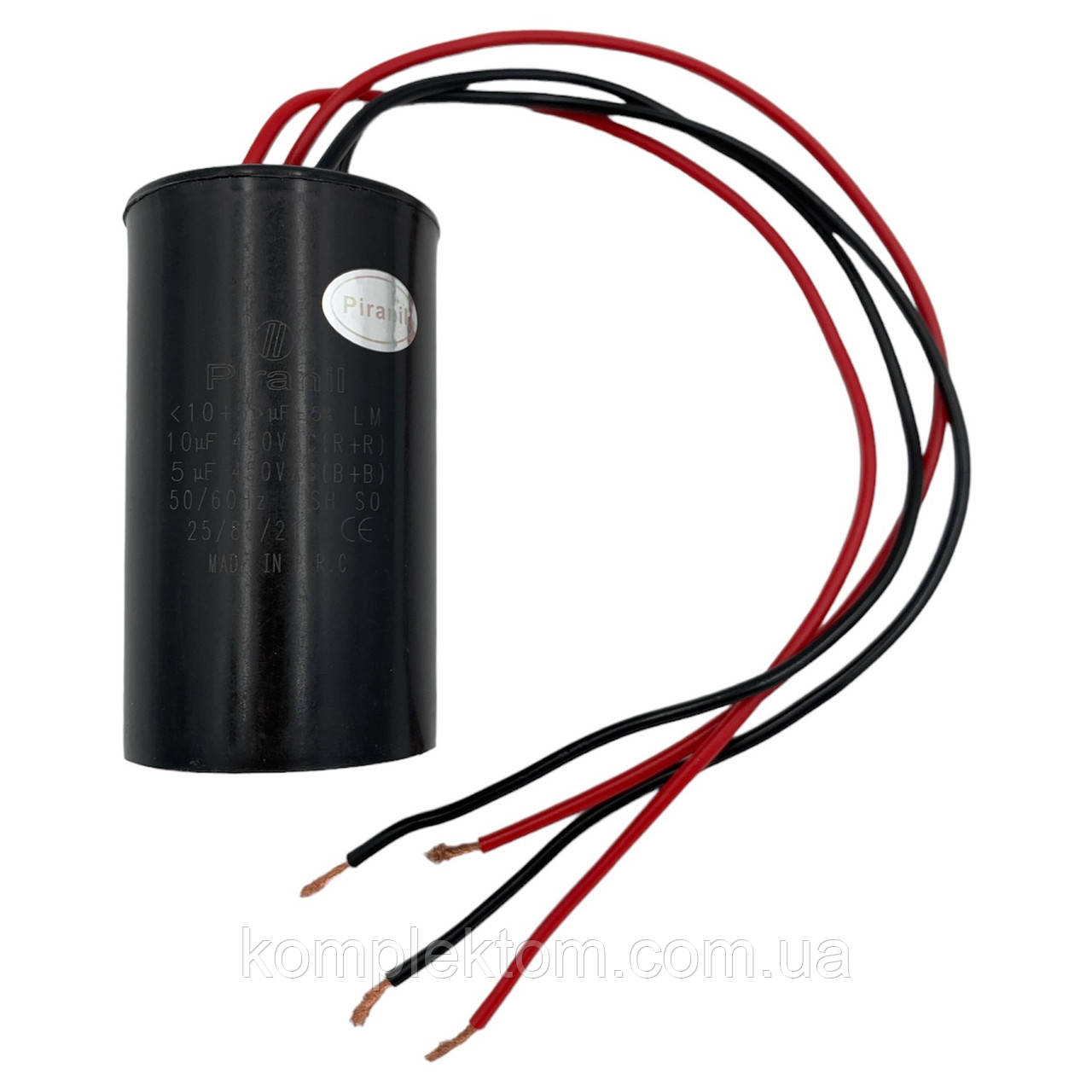 Конденсатор для пральних машин Saturn CBB60 10+5uF 450V
