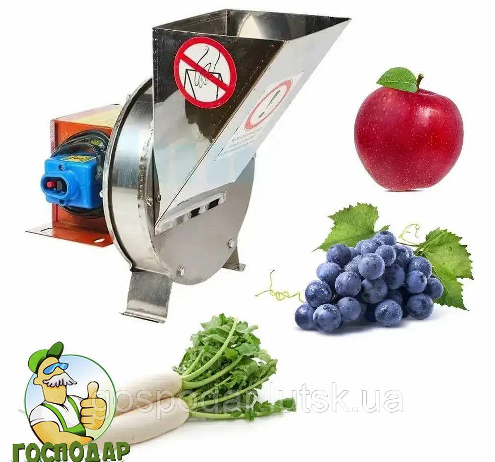 Подрібнювач овочів і фруктів електричний, корморізка з нержавійки, фото 1