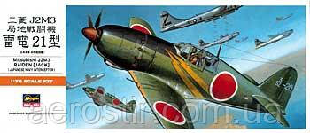 J2M3 Jack (Raiden) 1/72 Hasegawa A05, фото 1